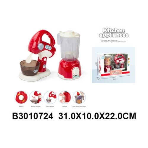 Kina Kuhinjski set 072408-K Slike
