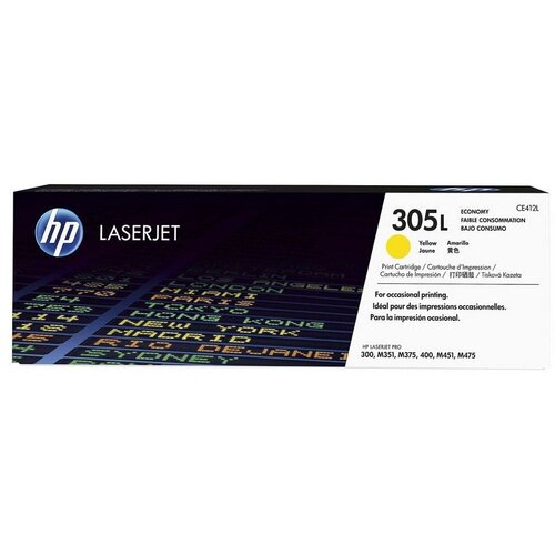 HP &amp;quot;305L (CE412A) Yellow Toner za Stampac Kolor LaserJet Pro 300/400/M375/M351/M475/M451&amp;quot; Slike