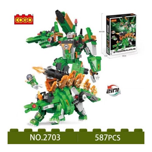 Cogo stegosaurus - broj delova: 587 ( 93703 ) Cene