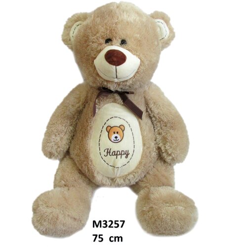  Pli&amp;scaron;ani meda 75cm 139917N Slike