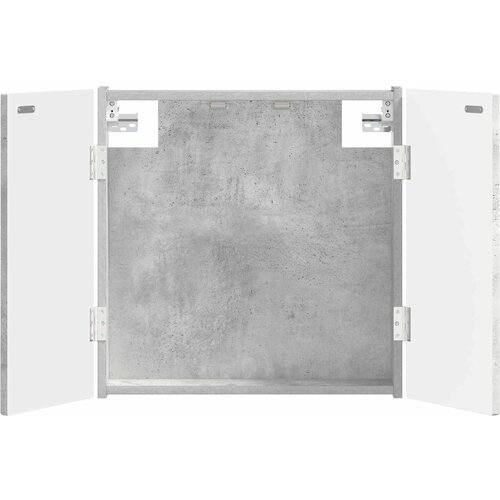 Kabinet za mete ARNHEM Betonska siva 52,5 x 10,5 x 53,5 cm Cene