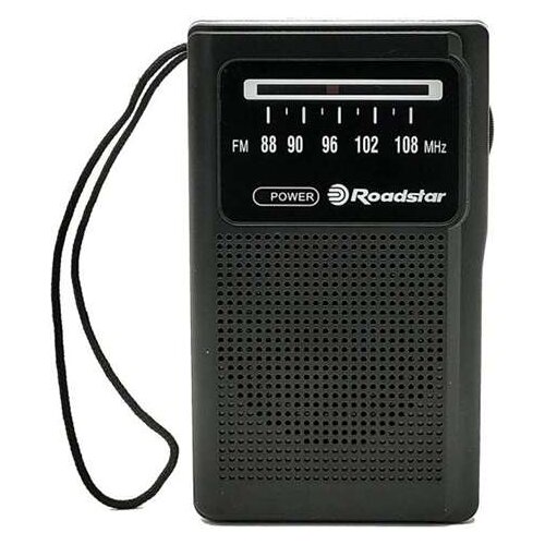 Roadstar tra1230bk tranzistor Cene