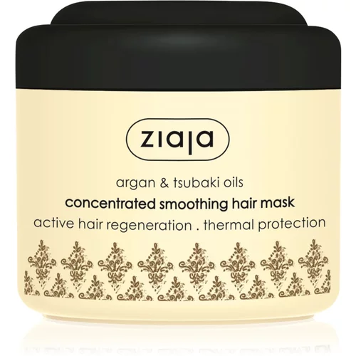 Ziaja Argan Oil maska za zaglađivanje za suhu i oštećenu kosu 200 ml