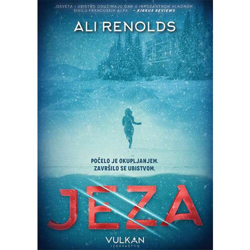 Vulkan Izdavaštvo Ali Renolds
 - Jeza Cene