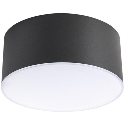  LED2 - LED plafonsko svetlo BUTTON LED/17W/230V antracit Slike