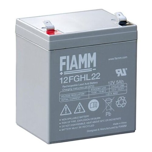 FIAMM baterija 5Ah 12V | 12FGHL22 Cene