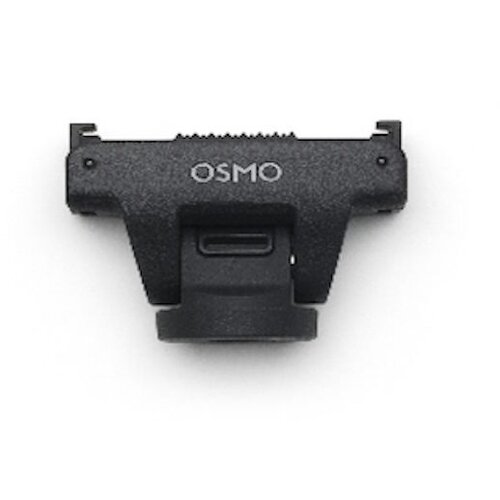  Adapter DJI Magnetni Adapter DJI Adjustable Quick Release Adapter Mount for Osmo 360 Cene
