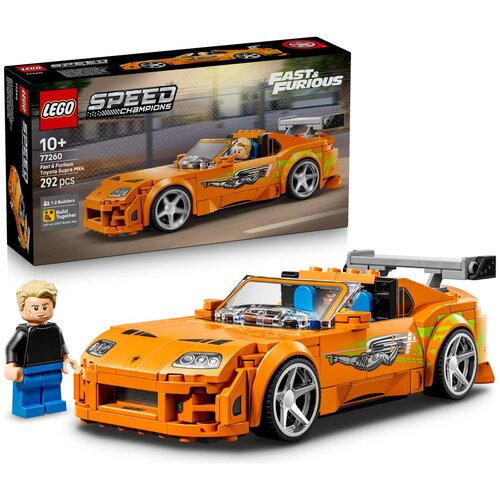 Lego The Fast and The Furious Toyota Supra MK4 Cene