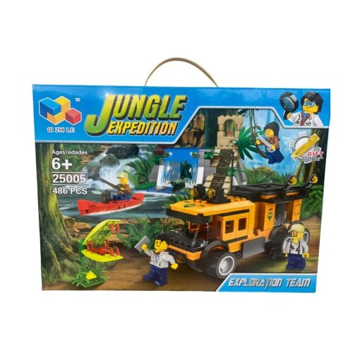  Onkia kocke jungle 486 ( M8534 ) Cene