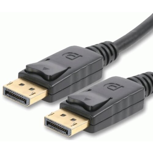 SLINK SL-463 3m Display Port kabel Cijene