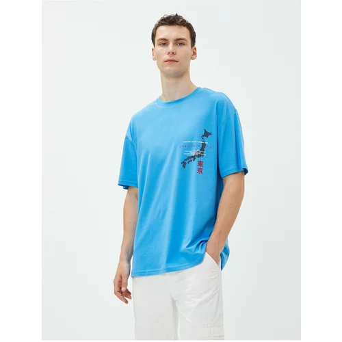 Koton Oversize T-Shirt with Asian Print Crew Neck Short Sleeved Cotton