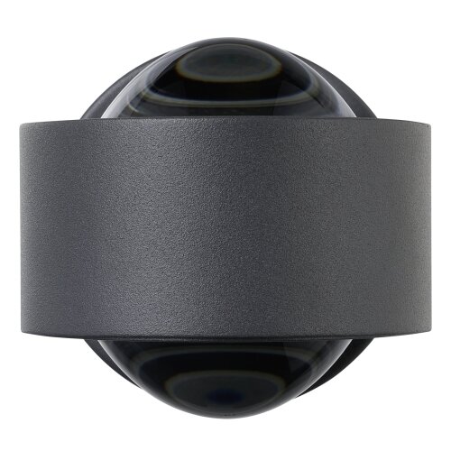 Eglo ono 2 zidna/2, 2x2,5w, x*460lm, antracit 5QX4M35 Slike