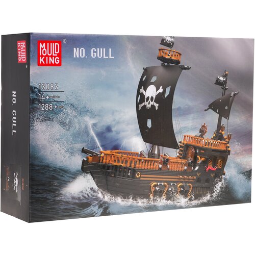 Blocks Pirate Ship 1288el. Cene