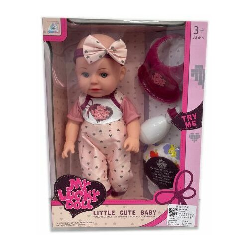  LUTKA SA DODACIMA Cene