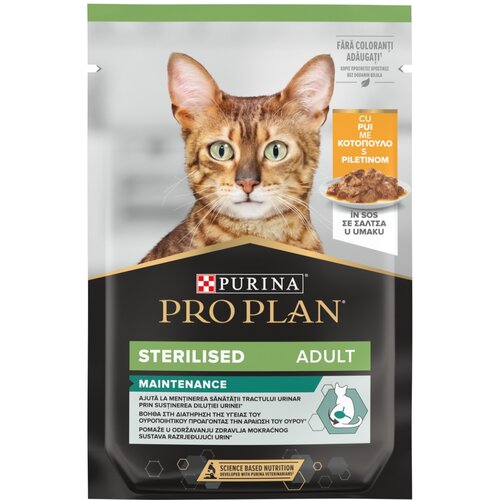 Pro Plan PURINA&reg; &reg; STERILISED NUTRISAVOUR nježni komadići s piletinom u umaku, 85 g Cijene