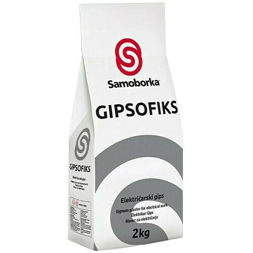 Samoborka Električarski gips Gipsofiks (2 kg) Slike