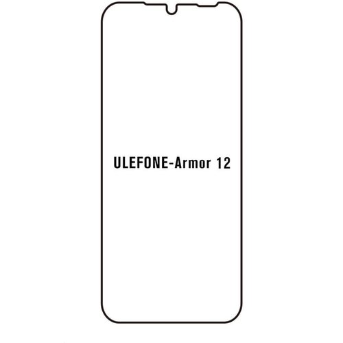 Ulefone armor 12 5G hydrogel za&amp;scaron;titna folija Slike
