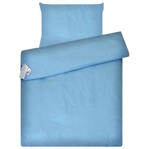 Amy posteljina set 2 elem. Muslin Blue (za krevetić 120x60 cm) Slike
