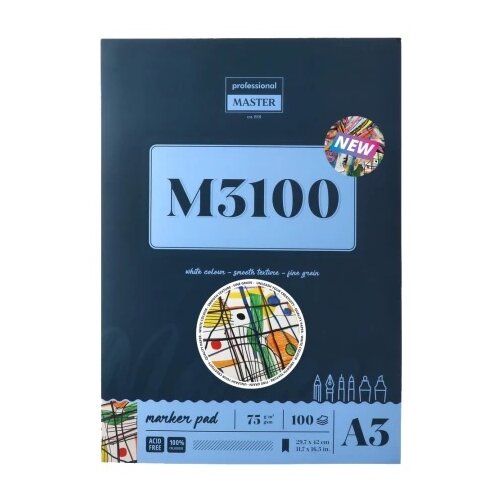 Professional master m marker blok za crtanje - odaberite format m3100 - 75g - 100 lista a3 ( 617128 ) Slike