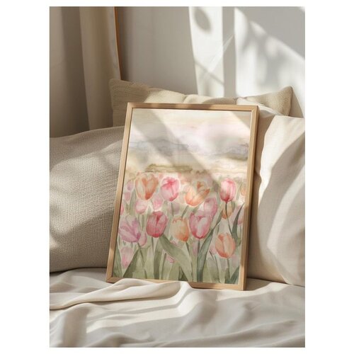 WALLXPERT Dekorativna slika u okviru 50 x 70 cm Cene