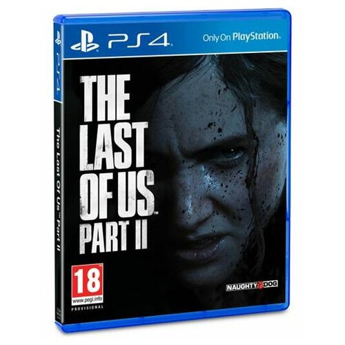 Sony igrica The Last of Us: Part 2 Cene