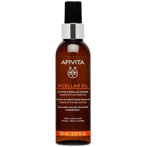 Apivita Serum za Lice Just Bee Clear, 30 ml Slike