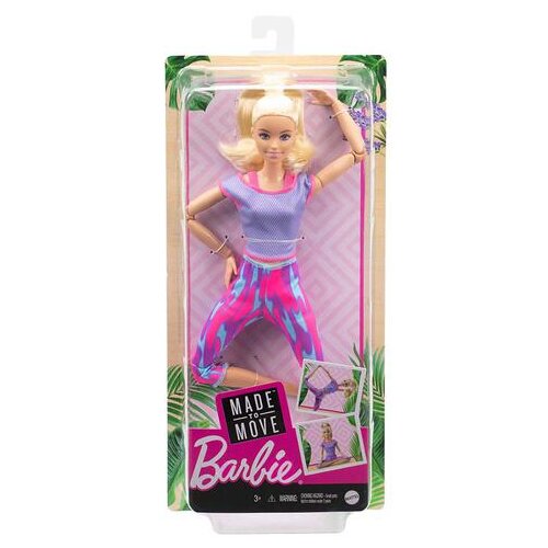 Mattel BARBIE LUTKA KOJA SE MOŽE POMIJERATI Cijene