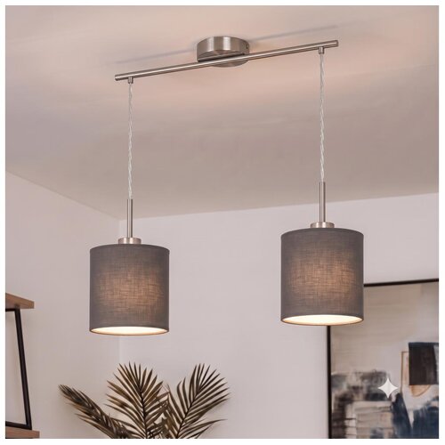 Brilagi LED luster na lanku NUBILA 2xE27/60W/230V antracit Cene