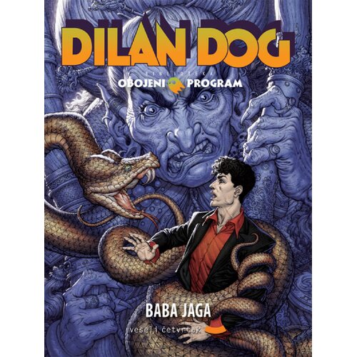 Veseli četvrtak Grupa autora - Obojeni program 91 - Dilan Dog Cene