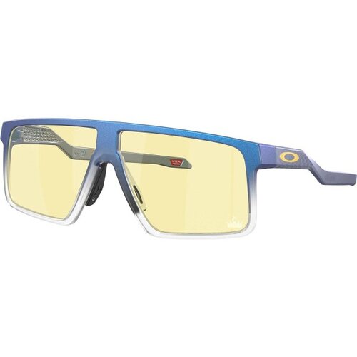 Oakley Helux Naočare za sunce OO 9285 05 Cene