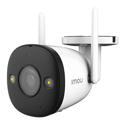 Imou Pametna kamera DAHUA BULLET 4MP QHD IP67 Cijene
