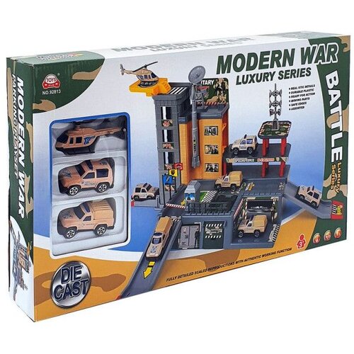 Best Luck Starwood vojni parking set ( BE92813 ) Cene