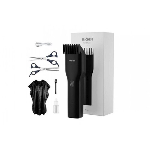 Olimp Sport Enchen Trimer Boost Set crni Cene