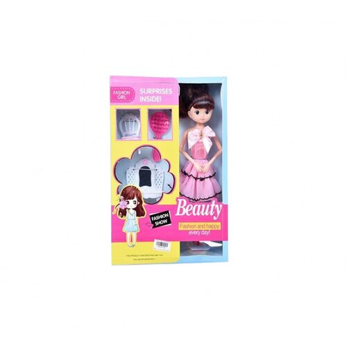  Lutka set 33x23CM Cijene