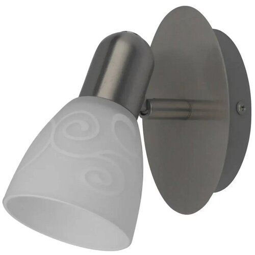 Rabalux spot lampa 4XE14 harmony rab 6635 mix Cene
