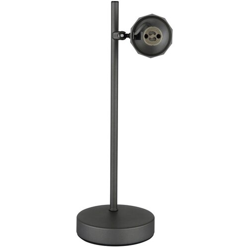 Globo 57919T - Stona lampa JAMES 1xGU10/5W/230V Slike