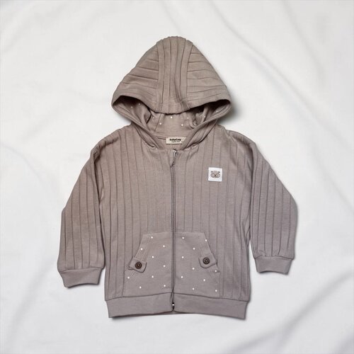 BABY COSY ORGANIC Baby Cosy dečija dukserica sa kapuljačom Cene