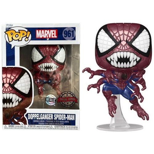 Funko POP figure Marvel Doppelganger Spiderman Exclusive Cene