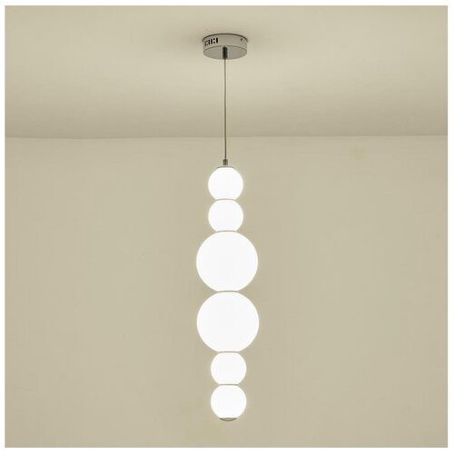  LED luster na sajli BLOSSOM LED/24W/230V 3000K Cene