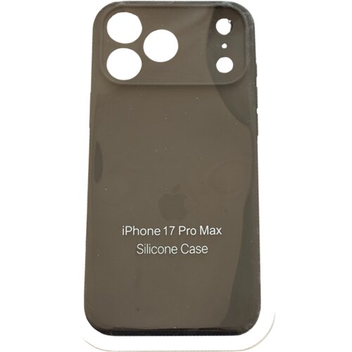  IPhone 17 Pro case smeđa* Cene