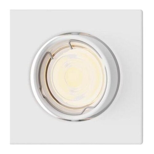 Philips Ugradno plafonsko svetlo PERIDOT 1xGU10/7W/230V belo Cene