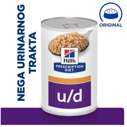 Hills Prescription Diet Hrana za pse u/d Urinary Care 370gr Cene