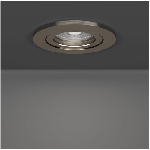Eglo 902267 - led ugradna spot lampa barranco LED/4,8W/230V, matni hrom Cene