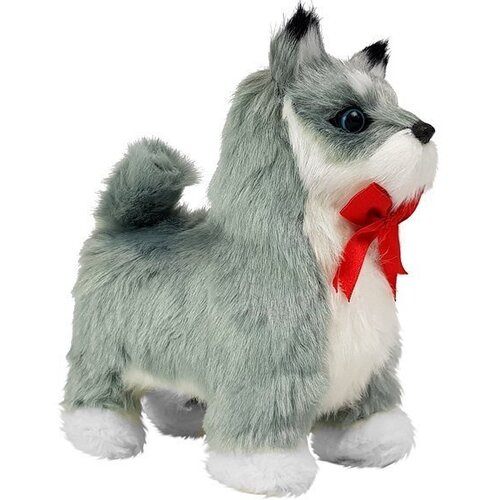  Interactive Husky Dog Moves, Barks Slike