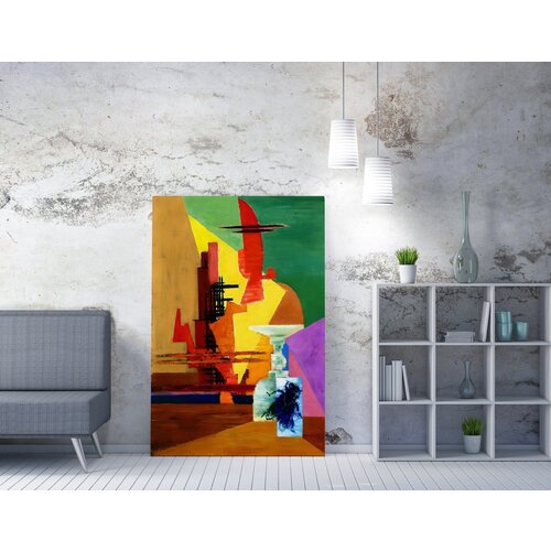 Wallity WY331 (50 x 70) Multicolor Decorative Canvas Painting Cijene