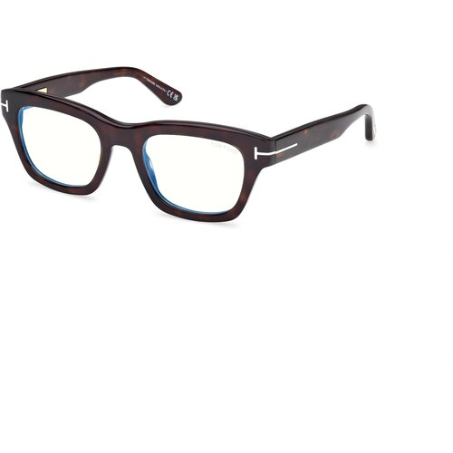 Tom Ford Okvir za naočare Blue block 0FT6036-B 5252, Braon Slike