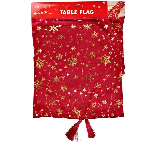  Novogodišnji raner 33x180cm, bordo Cene