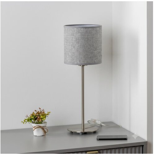 Brilagi LED stona lampa NUBILA 1xE27/60W/230V siva Cene