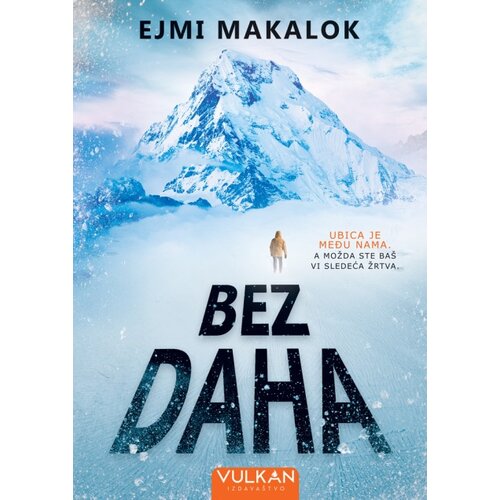 Vulkan Ejmi Makalok Bez daha ( 26359 ) Cene