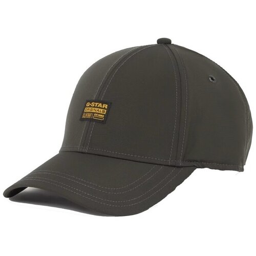 G-star Raw Kape s &amp;scaron;iltom ORIGINALS BASEBALL CAP Zelena Slike